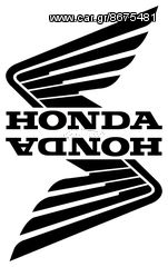 Αυτοκόλλητα Honda ζευγάρι Μαύρα