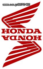 Αυτοκόλλητο Honda (Ζεύγος) Κόκκινο