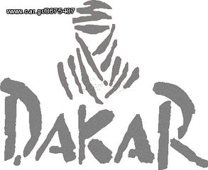 Αυτοκόλλητο Dakar Ασημί