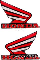 Αυτοκόλλητο Honda Μικρό ζευγάρι