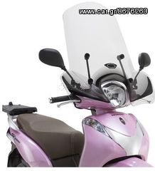 Παρμπρίζ Honda SH Mode 125 διάφανο GIVI 1125A