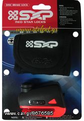 Κλειδαριά δισκόφρενου SXP 502K κόκκινο