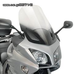 Ζελατίνα Honda CBF 600 / 1000 GIVI D303ST διάφανη