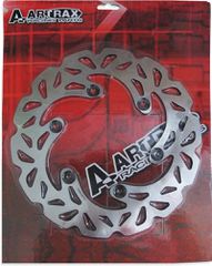Δισκόπλακα πίσω Yamaha TDM 850/900 DW458/RS915RD 4.0mm Artrax