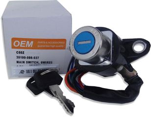 Κεντρικός Διακόπτης 8 καλωδίων C50 6V OEM