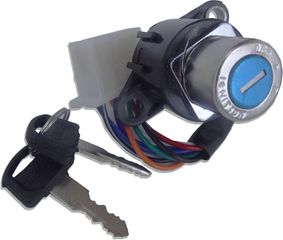 Κεντρικός Διακόπτης 8 καλωδίων C50 6V OEM-thumb-1