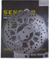Δισκόπλακα εμπρός Yamaha XT-600 Sensor