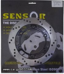 Δισκόπλακα πίσω Kawasaki KLE 500 / KLR 650 Sensor