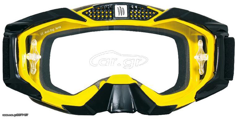 Γυαλιά Enduro Shiro MX902 Κίτρινα