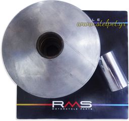 Μπιλιοφόρος (Variator) RMS Beverly 250cc / 300cc