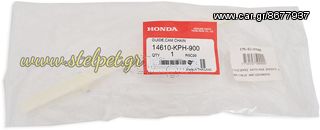 Γλύστρα καδένας κάτω Honda Innova 125 γνήσια