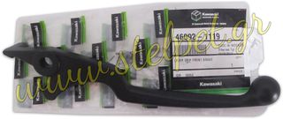 Μανέτα φρένου Kawasaki ZX130/KAZE R/Modenas X-cite/Kriss OEM