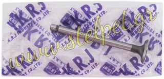 Βαλβίδα εξαγωγής Yamaha T50 TKRJ