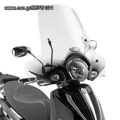 Κιτ τοποθέτησης παρμπρίζ Piaggio Beverly  / Carnaby Cruiser GIVI A352A