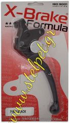 Μανέτα συμπλέκτη Kawasaki ZX10 X-Brake 71582