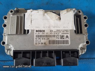 Citroen C4 εγκέφαλος κινητήρα 0261208491 9657489480