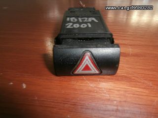 SEAT IBIZA-CORDOBA 1999-2002 ΔΙΑΚΟΠΤΗΣ ALARM