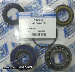 ΛΥΡΗΣ WSM YAMAHA 700 / 760 / 1100 JET PUMP REPAIR KIT, 003-631