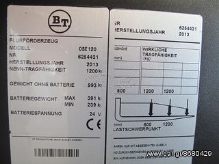 BT 2013 OSE 120 KLB2070-thumb-3