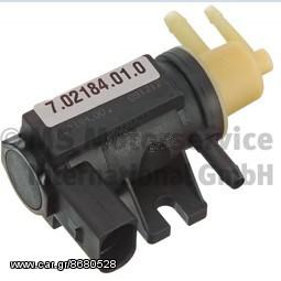 Βαλβίδα ελένχου πίεσης τούρμπο AUDI, SEAT, SKODA & VW 702184010, 1J0906627A, 1K0906627E, 959289, 1090606271J0A, 55173, 14SKV911, 83.762, 139343, 8029055, 45-8284