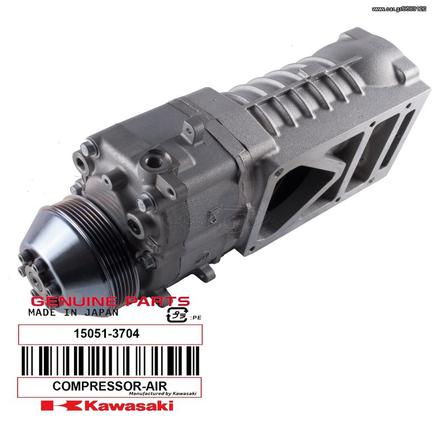 ΛΥΡΗΣ KAWASAKI ΣΥΜΠΙΕΣΤΗΣ (COMPRESSOR-AIR, SUPERCHARGER), ULTRA 310 X/R/LX 2014-2016, 15051-3704