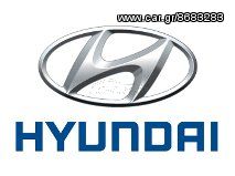 HYUNDAI I10 Σεβρό φρένων