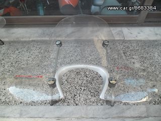 anemothorakes efkeriaafter market kumco agility piaggio liberty piaggio x6 yamaha tmax-thumb-1