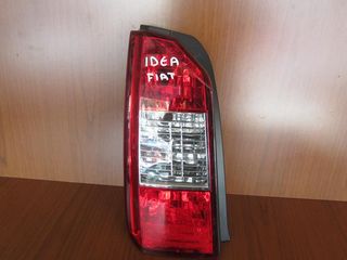 Fiat Idea 2006-2012 πίσω φανάρι αριστερό