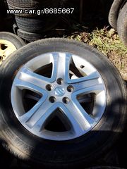 SUZUKI VITARA 05-10 ZANTES -thumb-1