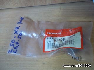 ΣΥΝΕΜΠΛΟΚ ΨΑΛΙΔΙΟΥ HONDA Z50/XR70R/CRF50