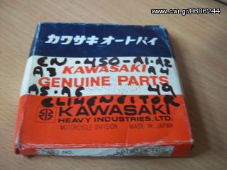 ΕΛΑΤΗΡΙΑ ΠΙΣΤΟΝΙΟΥ ΓΝΗΣΙΑ ORING KAWASAKI BN 400 450 A1-A2-A3-A4-A5-A6 ELIMINATOR STD