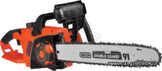 ΑΛΥΣΟΠΡΙΟΝΟ ΗΛΕΚΤΡΙΚΟ 2300W - ΛΑΜΑ 45CM