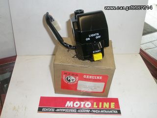 ΔΙΑΚΟΠΤΗ ΣΚΡΙΠ ΔΕΞΙΟΣ ΥΑΜΑΗΑ CRYPTON-R 3xa F1z-4US-4ST TAYWAN ΠΡΟΣΦΟΡΑ -thumb-2