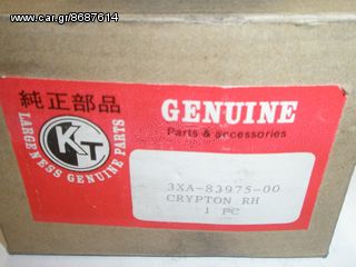 ΔΙΑΚΟΠΤΗ ΣΚΡΙΠ ΔΕΞΙΟΣ ΥΑΜΑΗΑ CRYPTON-R 3xa F1z-4US-4ST TAYWAN ΠΡΟΣΦΟΡΑ -thumb-3