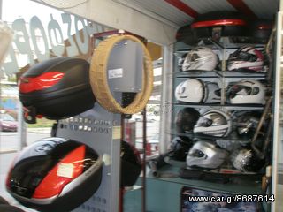 ΔΙΑΚΟΠΤΗ ΣΚΡΙΠ ΔΕΞΙΟΣ ΥΑΜΑΗΑ CRYPTON-R 3xa F1z-4US-4ST TAYWAN ΠΡΟΣΦΟΡΑ -thumb-32