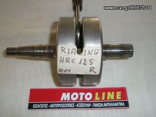 ΔΙΑΚΟΠΤΗ ΣΚΡΙΠ ΔΕΞΙΟΣ ΥΑΜΑΗΑ CRYPTON-R 3xa F1z-4US-4ST TAYWAN ΠΡΟΣΦΟΡΑ -thumb-21