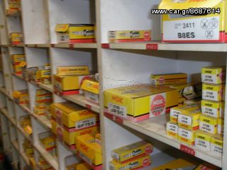ΔΙΑΚΟΠΤΗ ΣΚΡΙΠ ΔΕΞΙΟΣ ΥΑΜΑΗΑ CRYPTON-R 3xa F1z-4US-4ST TAYWAN ΠΡΟΣΦΟΡΑ -thumb-30