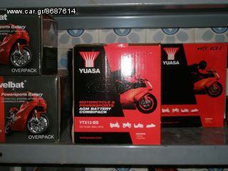 ΔΙΑΚΟΠΤΗ ΣΚΡΙΠ ΔΕΞΙΟΣ ΥΑΜΑΗΑ CRYPTON-R 3xa F1z-4US-4ST TAYWAN ΠΡΟΣΦΟΡΑ -thumb-29