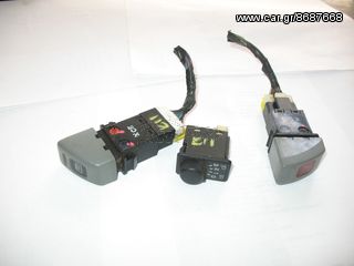 NISSAN MICRA K11 ΔΙΑΦΟΡΟΙ ΔΙΑΚΟΠΤΕΣ