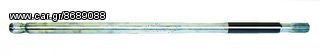 ΛΥΡΗΣ WSM POLARIS 700 / 780 / 900-1200 DRIVE SHAFT, 6230103, 6230253, 62301103, 003-155-02