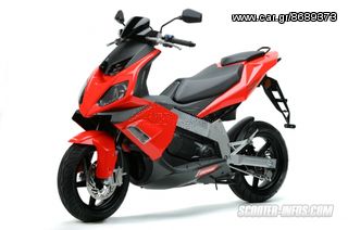 ΠΩΛΟΥΝΤΑΙ ΔΙΑΦΟΡΑ ΑΝΤΑΛΛΑΚΤΙΚΑ ΑΠΟ DERBI GP1 50cc ##ΜΟΤΟ ΚΟΡΔΑΛΗΣ## 