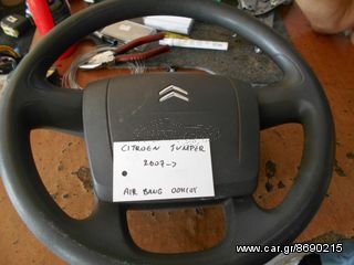 CITROEN JUMPER 2007 ΑΕΡΟΣΑΚΟΣ ΟΔΗΓΟΥ