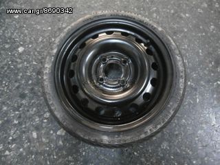 NISSAN MICRA K12 ΡΕΖΕΡΒΑ ΑΝΑΓΚΗΣ 2003-2011