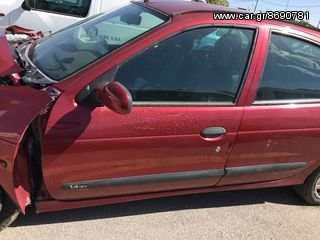 ΠΟΡΤΑ ΕΜΠΡΟΣ ΑΡΙΣΤΕΡΗ  RENAULT MEGANE 1996-2004-thumb-1