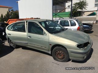 ΠΟΡΤΑ ΕΜΠΡΟΣ ΑΡΙΣΤΕΡΗ  RENAULT MEGANE 1996-2004-thumb-11