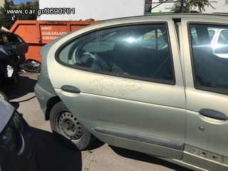 ΠΟΡΤΑ ΕΜΠΡΟΣ ΑΡΙΣΤΕΡΗ  RENAULT MEGANE 1996-2004-thumb-13