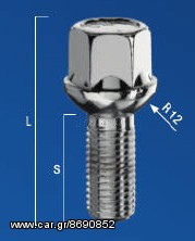BIMECC ΜΠΟΥΛΟΝΙΑ ΠΟΜΠΕ 12Χ1,50Χ45 S17A45