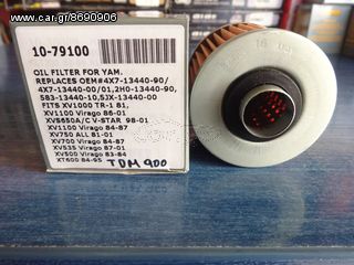 YAMAHA XT 600 TDM 900 XVS 650 XV 500-535-700-750-1000-1100 Φίλτρο Λαδιού EMGO-thumb-1