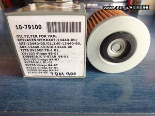 YAMAHA XT 600 TDM 900 XVS 650 XV 500-535-700-750-1000-1100 Φίλτρο Λαδιού EMGO-thumb-2