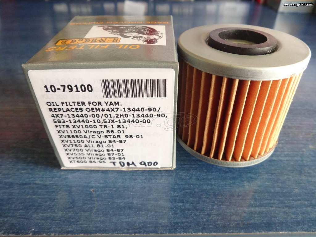 YAMAHA XT 600 TDM 900 XVS 650 XV 500-535-700-750-1000-1100 Φίλτρο Λαδιού EMGO